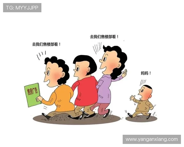 中国妈妈与德国三金牛的文化碰撞与育儿理念的深度对比