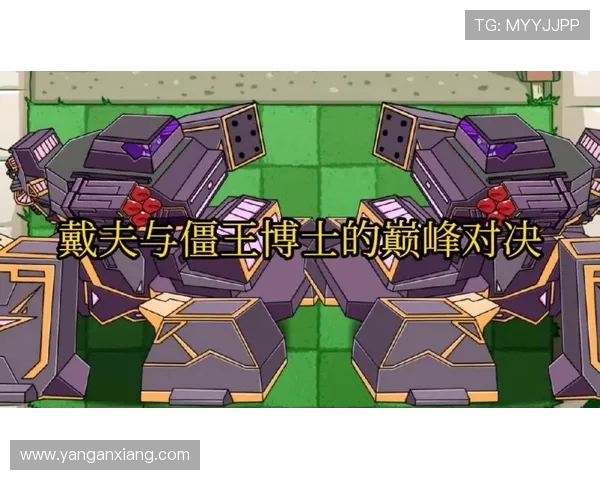 卡利体育会与亚松森激战在即谁能在这场对决中笑到最后