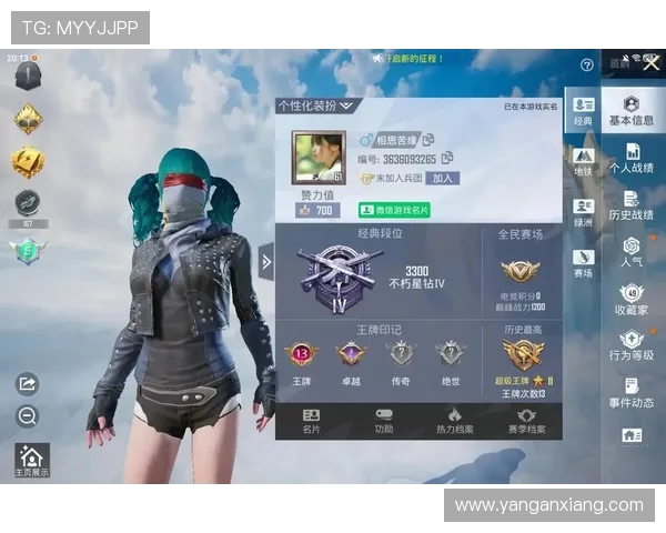 和平精英装备选购指南：适合游戏本的最佳推荐与选择技巧