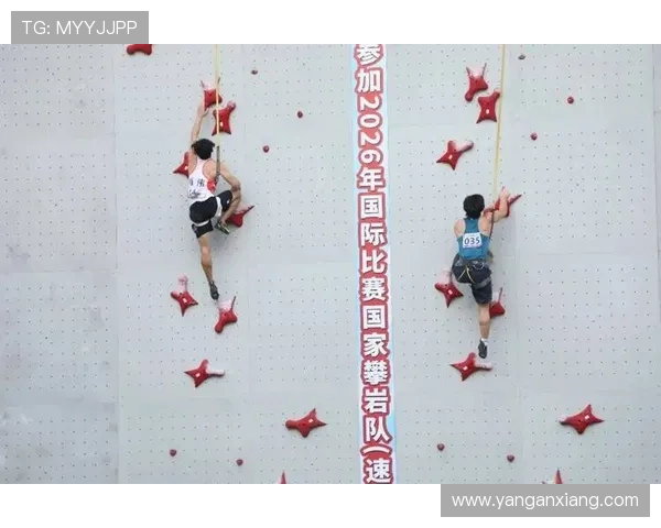 攀岩深度解析：杭州攀岩队如何构建坚固防守体系